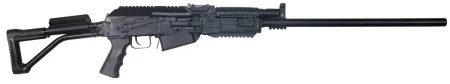 Вепрь-12 "Молот" кал.12х76