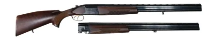 ИЖ-27М к.12/70 с дополнительным стволом